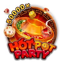 হট পট পার্টি Hot Pot Party